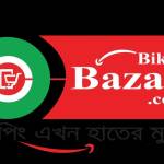 Bikroybazar.com Profile Picture