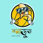 কলাডুড Profile Picture