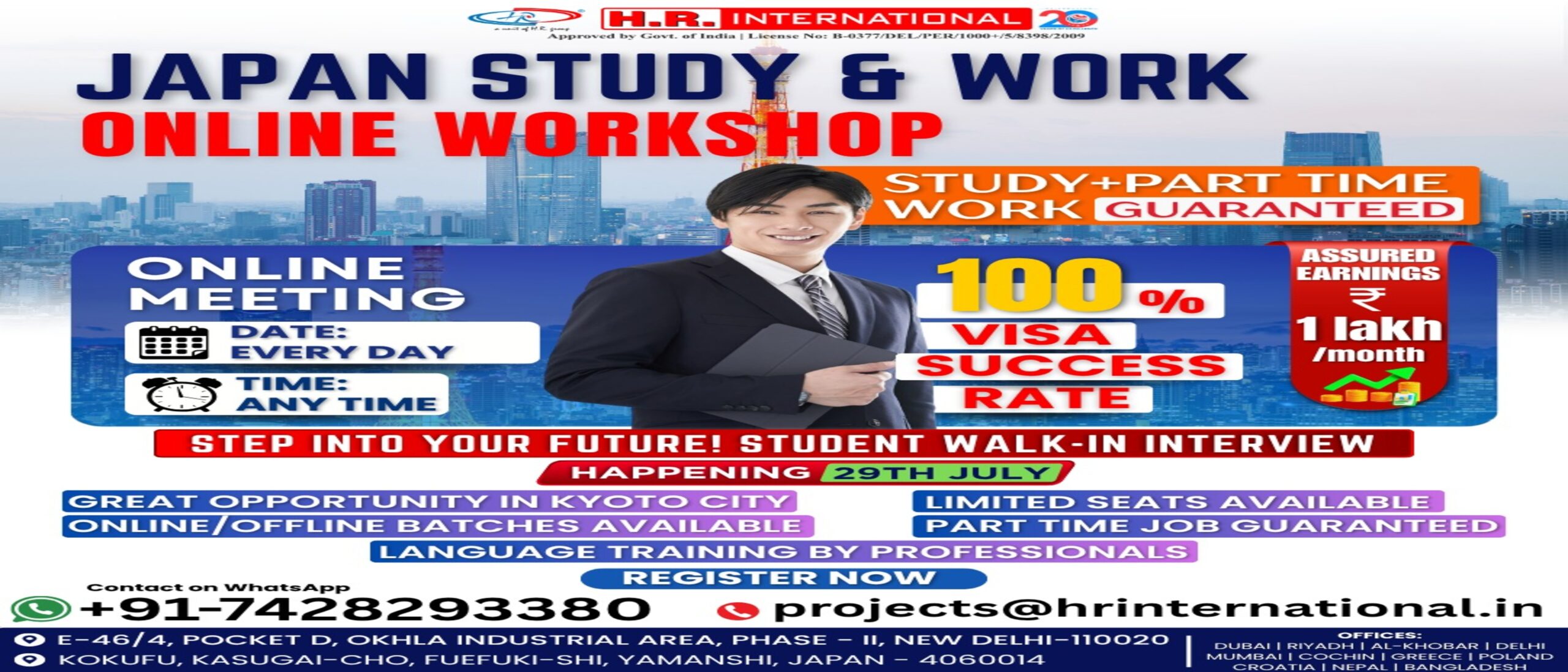 Exciting News: H.R. INTERNATIONAL Launches Japan Study & Work Online Workshop